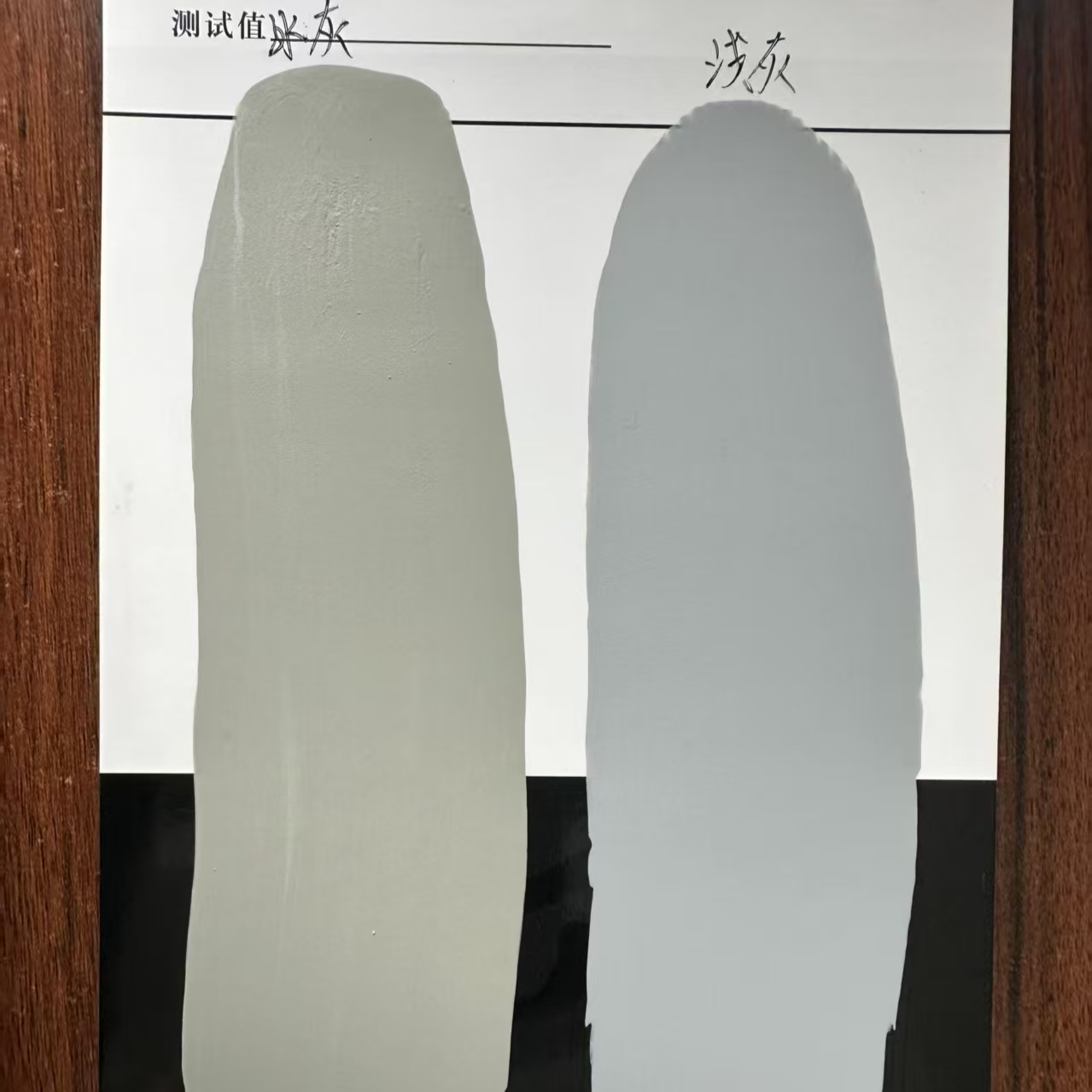 天峻水闸抗碳化耐磨涂料