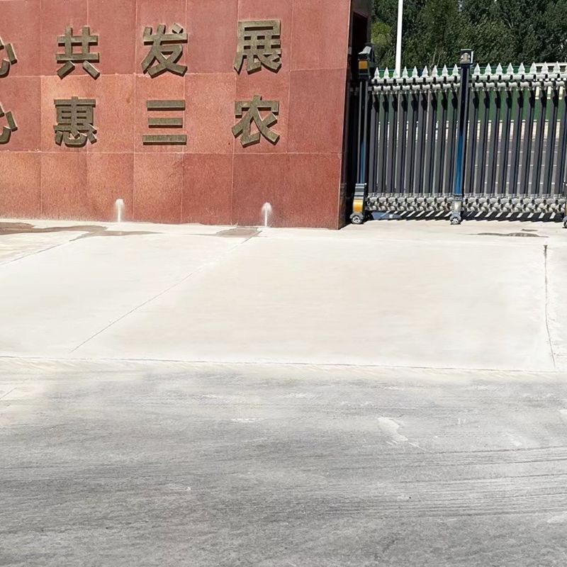天峻路面快速通车修补料